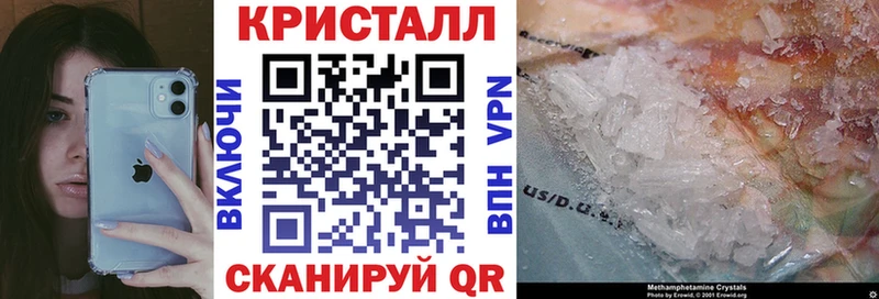 Амфетамин 98%  гидра зеркало  Красный Холм 