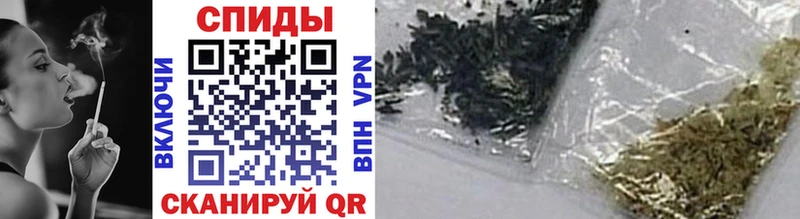 купить   Красный Холм  Бутират BDO 