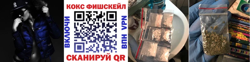 COCAIN Columbia  продажа наркотиков  Красный Холм 