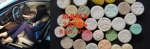 марихуана Верхнеуральск