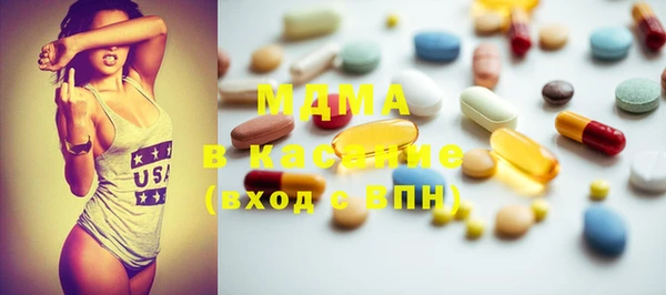гашиш Новодвинск