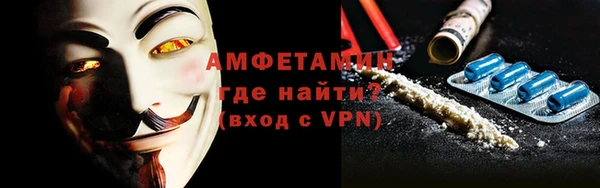 героин Верхний Тагил