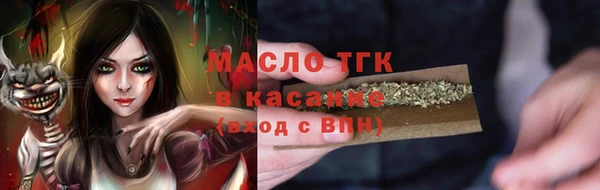 гашиш Новодвинск