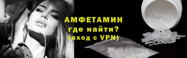 гашиш Новодвинск