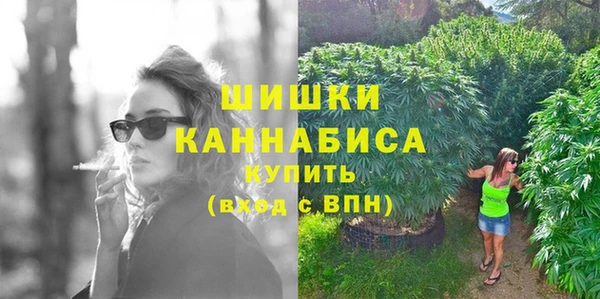 мескалин Новокубанск