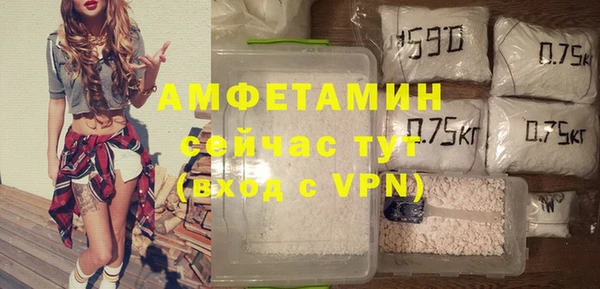 гашиш Новодвинск