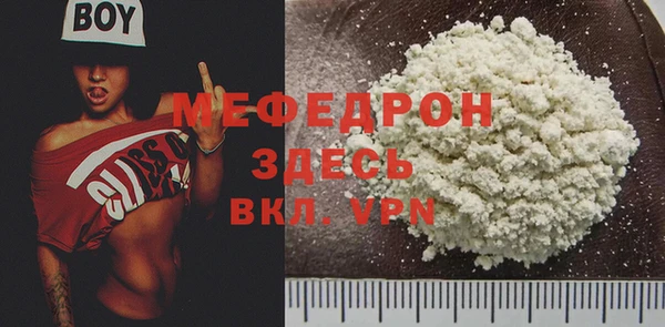 гашиш Новодвинск