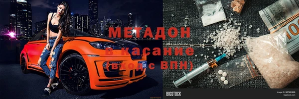 гашиш Новодвинск