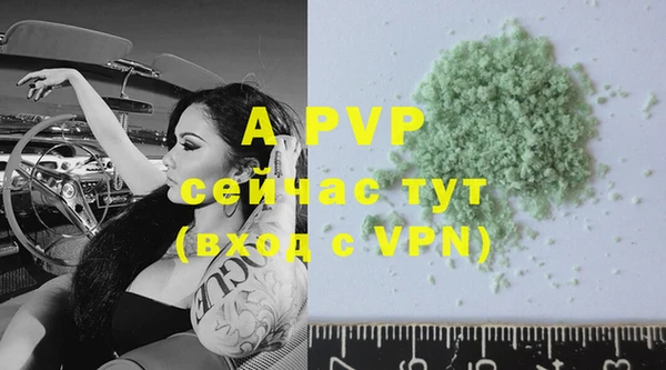гашиш Новодвинск
