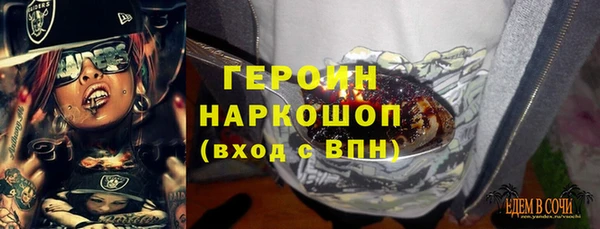 mix Иннополис