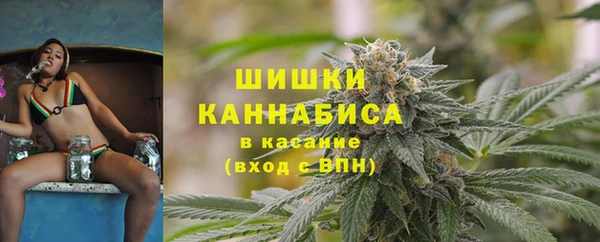 гашиш Новодвинск