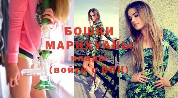 мескалин Новокубанск