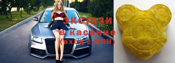 гашиш Новодвинск