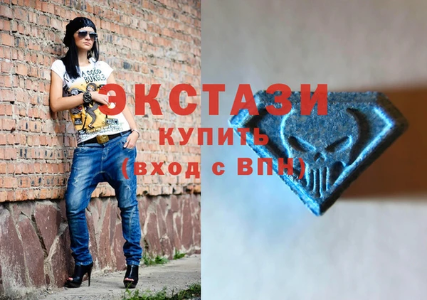 гашиш Новодвинск