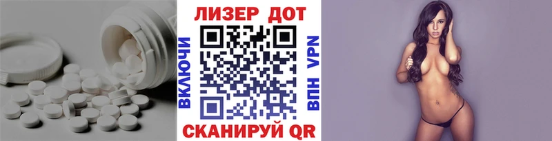 MEGA рабочий сайт  дарк нет Telegram  Красный Холм  Лсд 25 экстази кислота  дарнет шоп 